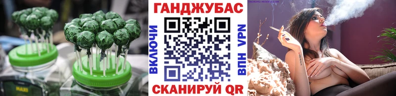kraken онион  Корсаков  Печенье с ТГК конопля 