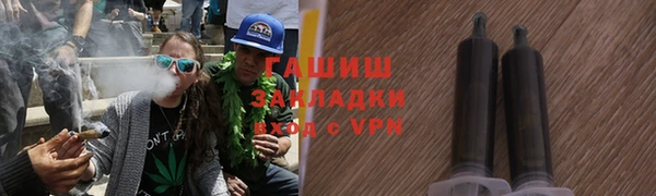 MESCALINE Балабаново