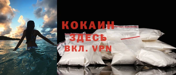 MESCALINE Балабаново