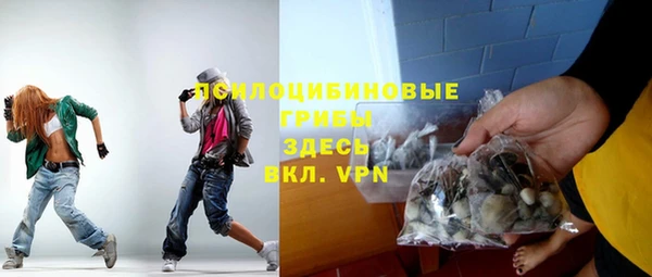 мефедрон VHQ Балахна