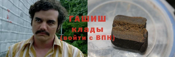 сатива Баксан