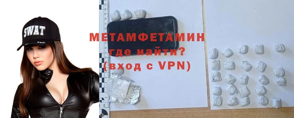 скорость mdpv Няндома