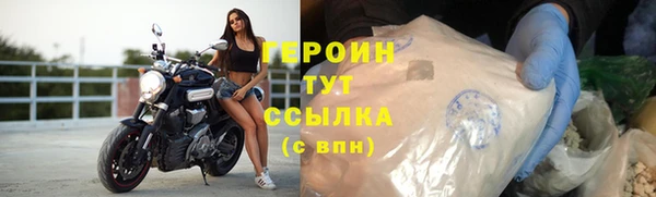 сатива Баксан