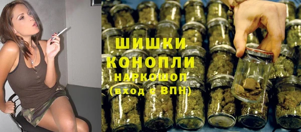 мефедрон VHQ Балахна