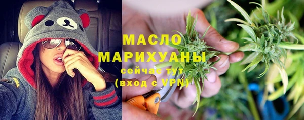 MESCALINE Балабаново