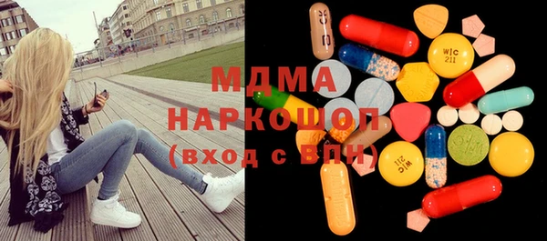 мефедрон VHQ Балахна