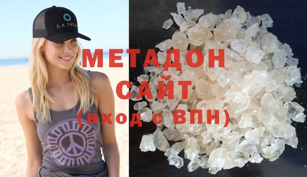 MESCALINE Балабаново