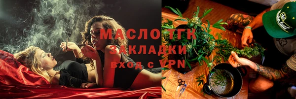 сатива Баксан