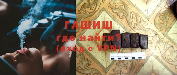 сатива Баксан