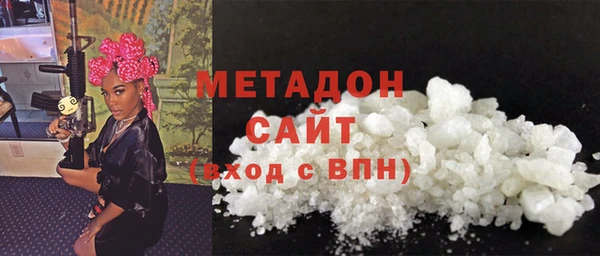 MESCALINE Балабаново