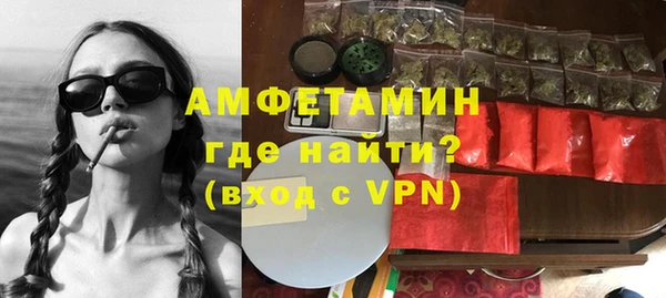 MESCALINE Балабаново