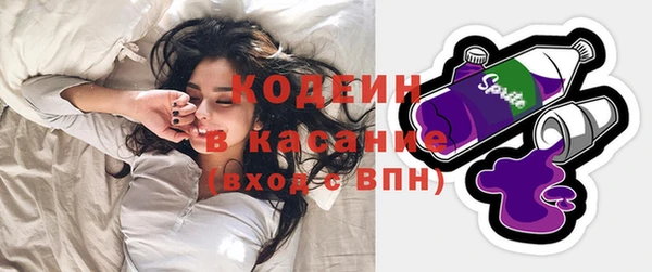 сатива Баксан