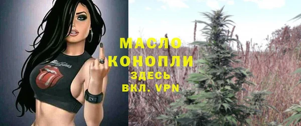 MESCALINE Балабаново