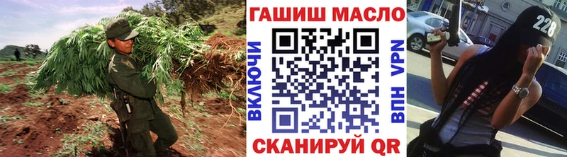 ТГК Wax  Корсаков 