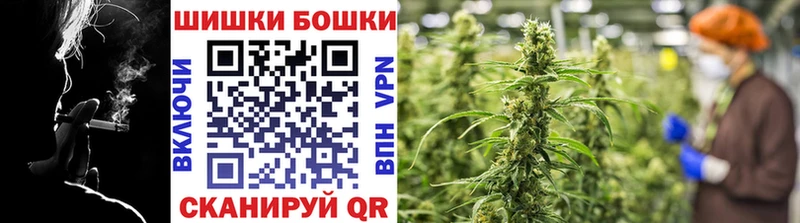 наркошоп  Корсаков  OMG как зайти  Конопля Amnesia 